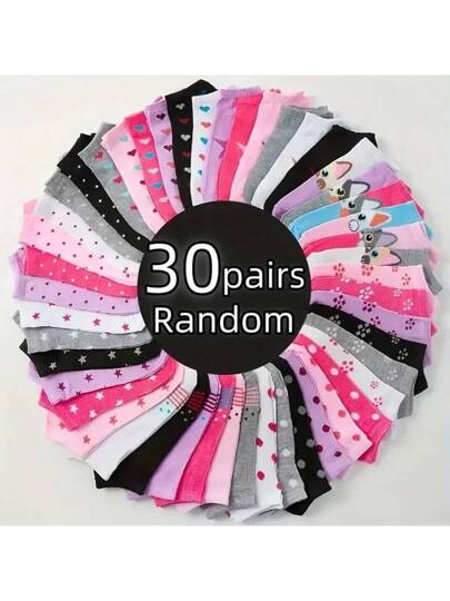 30pairs Random Color-One Size