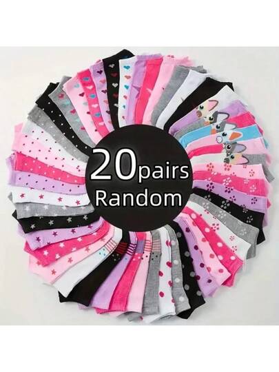 20pairs Random Color-One Size