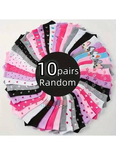 10pairs Random Color-One Size